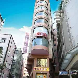 Towns Well Macau