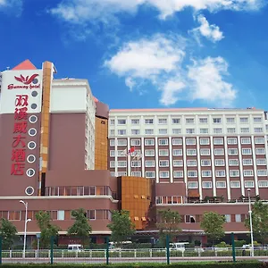 Hotel Sunway Airport, Shenzhen