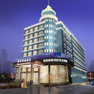 Hotel Tomorrow West, Shenzhen